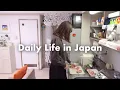 Lagu Japanese Real Life 🇯🇵 Making Yakitori and Slowly Recharging｜Blood Donation｜Japan Vlog
