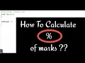 How to calculate percentage of marks C program to calculate percentage