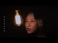 麋先生MIXER ft. Frandé法蘭黛【怕黑的夜行性動物】Official Music Video