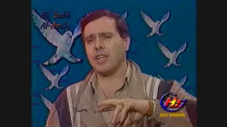 محمود انور حمامة و طارت من ايدي 