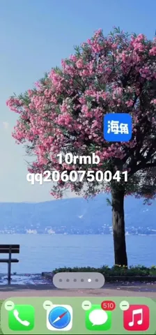 #海角社区#Av