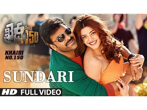 Download MP3 Sundari Full Video Song | \