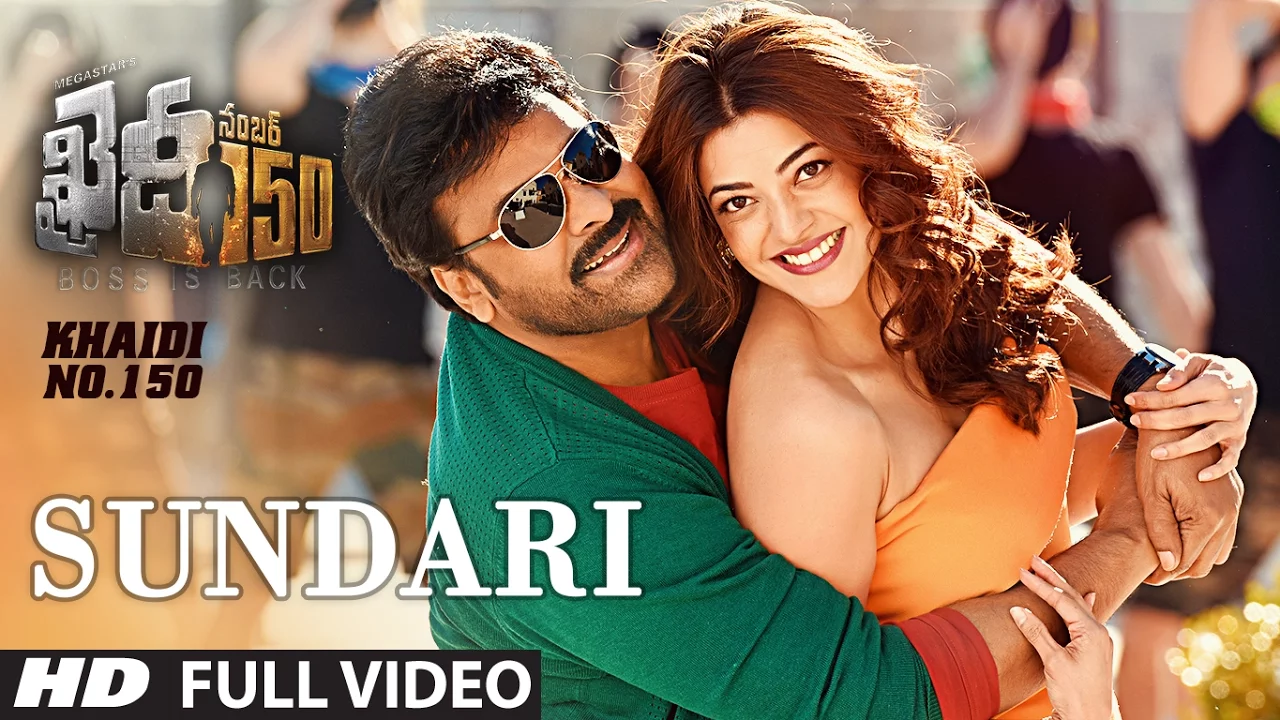 Sundari Full Video Song | "Khaidi No 150" | Chiranjeevi, Kajal Aggarwal, DSP | Telugu Songs 2017 Sundari Full Video Song | "Khaidi No 150" | Chiranjeevi, Kajal Aggarwal, DSP | Telugu Songs 2017