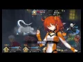 Hunting quest2 Soul eater hunt