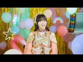 [MV Teaser – Suzuka Chinzei ver.] Chou Medetai Song -Konnani Shiawasede Iinokana? - FRUITS ZIPPER