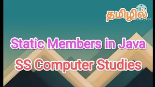 Static Members in Java Java in Tamil