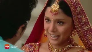 مسلسل البنات زينة البيت الحلقة 48 حلقة كاملة وياك 