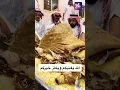Download Lagu camel meat in Dubai... #camel #food #soudiarabia #dubai #muslim #eid