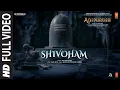 Download Lagu Shivoham (Full Video) Adipurush | Prabhas | Ajay-Atul | Manoj Muntashir Shukla | Om Raut | Bhushan K