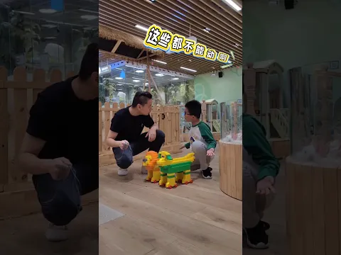 Tinkoo Ko 😱 Garden me Mila 🏡 Doggy Aur Lion Robot 🦖 #shorts #funny #games #youtubeshorts