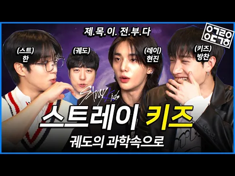 first link's thumbnail