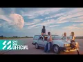Download Lagu KISS OF LIFE (키스오브라이프) 'R.E.M' Official Music Video