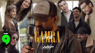                                              مرتضى فتيتي   قمرة          دندنها