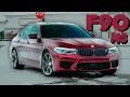 BMW F90 M5 First Edition Gets TRACK EXHAUST And Performance Upgrades