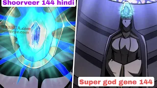 super god gene episode 144 in hindi shoorveer episode 144