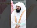 Download Lagu Emotional Recitation of Surah Taha by Sheikh Sudais #shorts