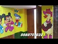 School cartoon images painting