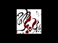 KIRE / 高維綸 M.Kao / 林禾 LH - 醉紅顏 [Official Audio]