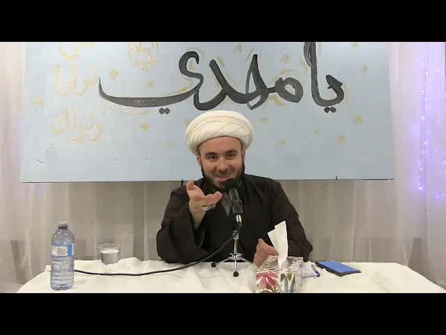 ⁣How can I believe in an Imam that I do not see?- Hamam Nassereddine