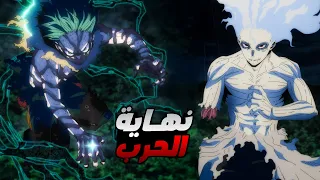 حكاية ميدوريا ملخص انمى بوكو نو هيرو اكاديمية الموسم التامن الحلقة 6 