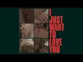 Elkka - 'I Just Want To Love You' (Official Audio)