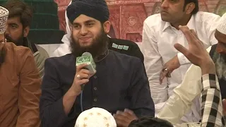 Hafiz Ahmed Raza Qadri Tere Tukron Pe Pale Gher Ki Thokar Pe Na Dal Beautiful Naat 2020  Hafiz Ahmed Raza Qadri Tere Tukron Pe Pale Gher Ki Thokar Pe Na Dal Beautiful Naat 2020