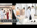 Download Lagu 【完結】全家偏心養女到讓她替罪入獄，出獄後她冷笑看清現實不再奢求親情愛情，獨立清醒步步高升讓他們悔斷腸！#熱播短劇#霸道總裁#甜寵#先婚後愛#复仇