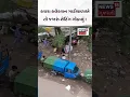 Vadodara Garbage Collection Driver News N18S