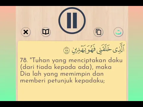 Download MP3 Surah Asy-Syu’araa 78-83 ;Doa Shifaa