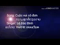 Download Lagu [Laosub+Lyrics] #cover #Laosub #Vietsong -Cuộc vui cô đơn |ຄວາມສຸກທີ່ດຽວດາຍ|-Lê Bảo Bình