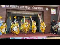 Download Lagu First Position 🎖️ | LUDDI | CHITKARA UNIVERSITY | Bhangra Giddha Competition