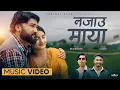 Download Lagu Najau Maya - Prajwol Karki || Ft. Bikram Budhathoki, Smarika Dhakal || New Nepali Song 2025 / 2082