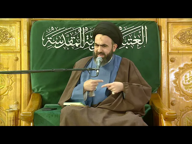⁣مجلس الوعظ والارشاد | السيد محمدرضا شرف الدين | ليلة (2) رمضان 1447 هـ