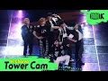 Lagu [K-Choreo Tower Cam 4K] 위아이  직캠 'Too Bad)' (WEi  Choreography) l @MusicBank KBS 220325