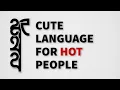 Laluta - Conlang showcase