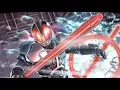 Kamen Rider Faiz Axel Sound