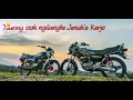 Download Lagu Lagu touring rx king keren!!