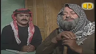 المسلسل البدوي تل الريشوني الحلقة 5 الخامسة بطولة عيسى صويص 