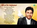Download Lagu Hits of Dr. Rajkumar | Ninade Nenapu Dinavu | Ninna Nanna | Beladingalaagi Baa | Naavaaduva Nudiye