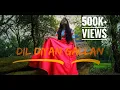Download Lagu Tenu Lakhan to chupake rakha female | DIL DIYAN GALLAN ( REPRISED ) - Shriya Jain | D'Khurafat