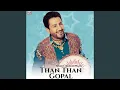 Download Lagu Than Than Gopal