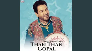 Than Than Gopal