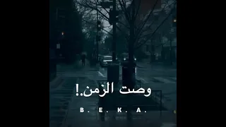 اغاني مشيت ومش راجع تاني 