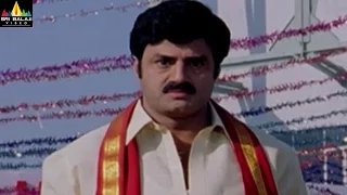 narasimha naidu punch dialogues balakrishna powerful dialogues sri balaji video