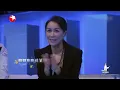 勤深深再现绝美高音！李克勤周深全新演绎粤语歌《大会堂演奏厅》丝丝入扣唱进心里！ #我们的歌第一季 Singing With Legends S1 Clip