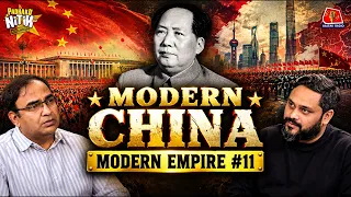 Mao के अत्याचार ने कैसे पलट दी Modern China की किस्मत? | Story of Modern China | Prof. Rakesh Kumar