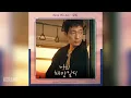 김필(Kim Feel) - Here We Are (나의 해방일지 OST) My Liberation Notes OST Part 11