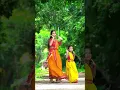 Download Lagu school ke piche pipal ke niche #reels #dance