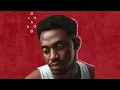 Anendlessocean - D2D (Lyric Video)