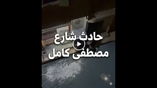                                                                                                  دندنها